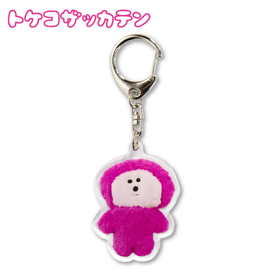 トケコザッカテン コラボ アクリルキーホルダー
