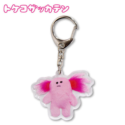 トケコザッカテン コラボ アクリルキーホルダー