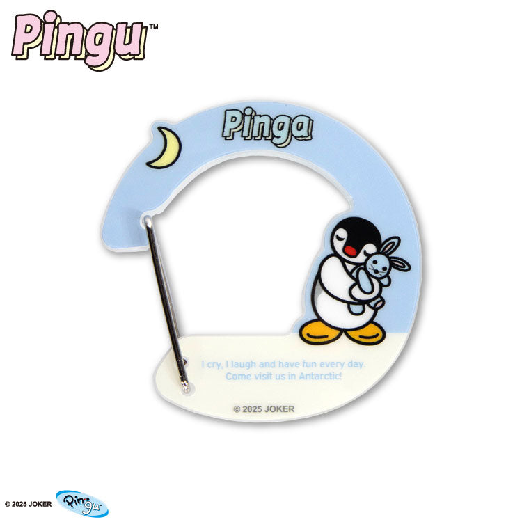 ピングー コラボ アクリルカラビナ