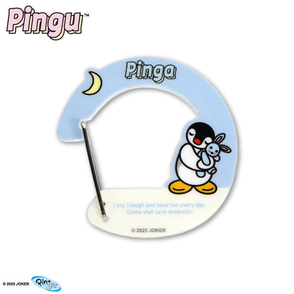 ピングー コラボ アクリルカラビナ