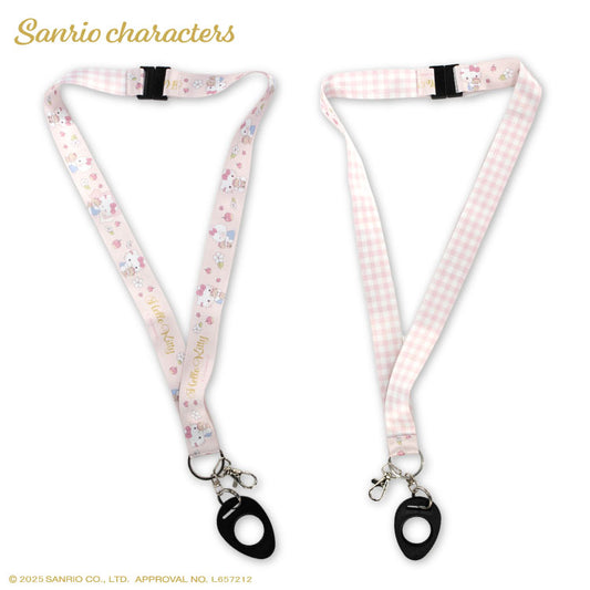 サンリオキャラクターズ ふわふわぬいぐるみ コラボ ペットボトルホルダー