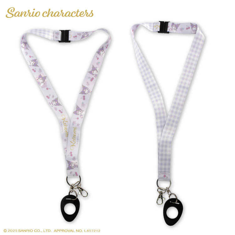 サンリオキャラクターズ ふわふわぬいぐるみ コラボ ペットボトルホルダー