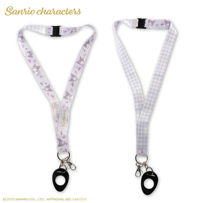 サンリオキャラクターズ ふわふわぬいぐるみ コラボ ペットボトルホルダー