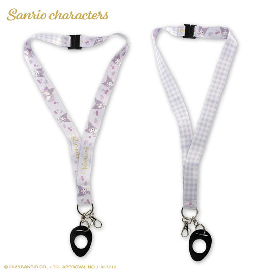 サンリオキャラクターズ ふわふわぬいぐるみ コラボ ペットボトルホルダー