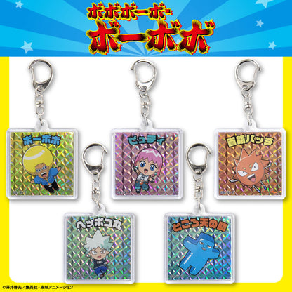 ボボボーボ・ボーボボ コラボ アクリルキーホルダー