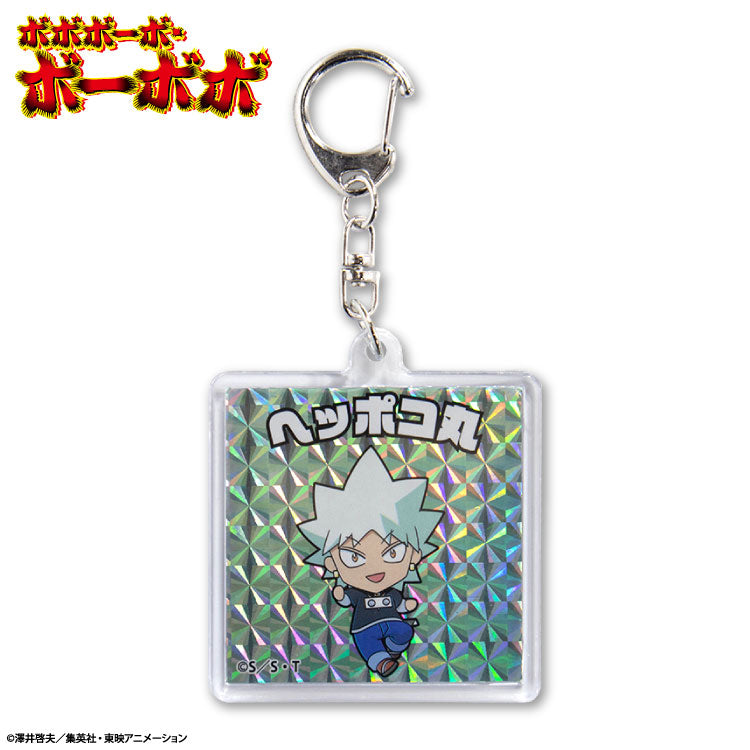 ボボボーボ・ボーボボ コラボ アクリルキーホルダー