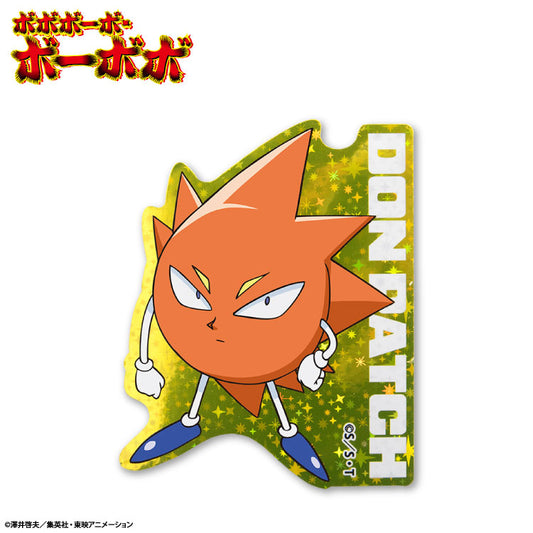 ボボボーボ・ボーボボ コラボ ステッカー(ホログラム)