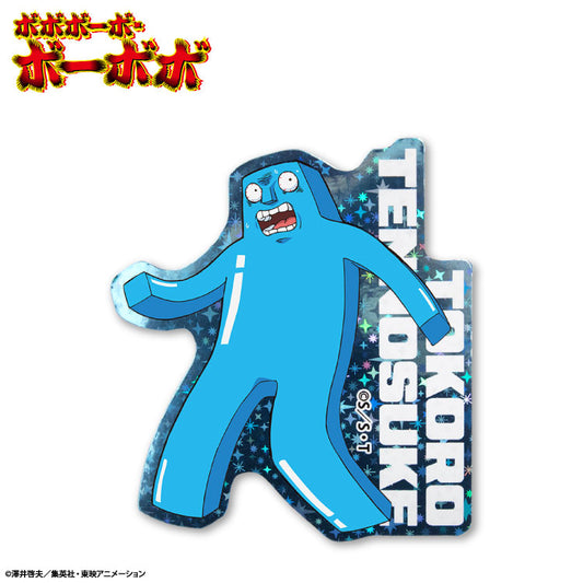 ボボボーボ・ボーボボ コラボ ステッカー(ホログラム)