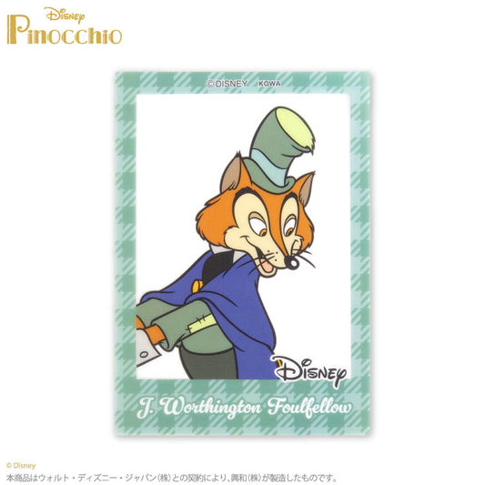 ピノキオ ステッカー(クリア)