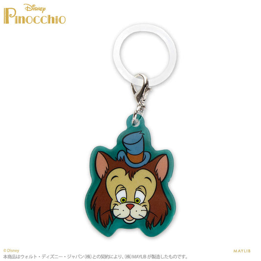 ピノキオ めじるしチャーム