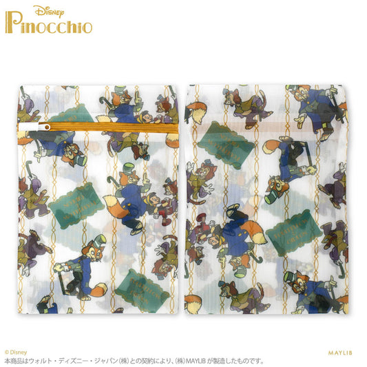 ピノキオ 洗濯ネット2P