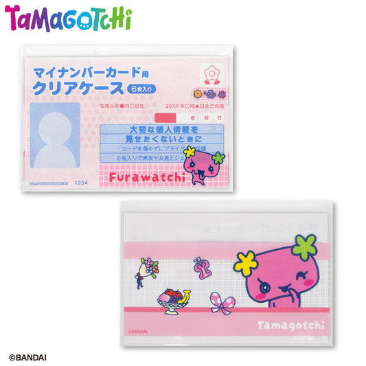たまごっち コラボ マイナンバーカードクリアケース