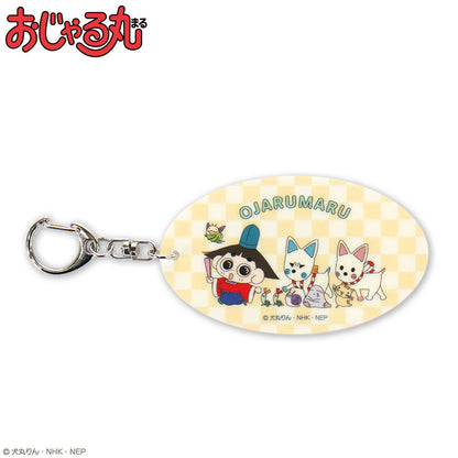 おじゃる丸 コラボ アクリルキーホルダー