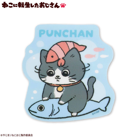 ねこに転生したおじさん コラボ ステッカー(クリア)