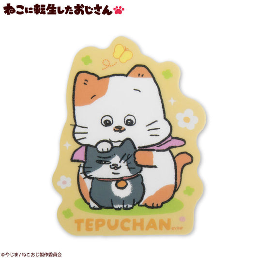 ねこに転生したおじさん コラボ ステッカー(クリア)