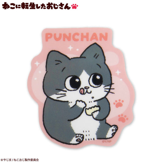 ねこに転生したおじさん コラボ ステッカー(クリア)