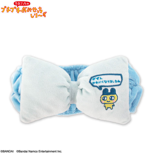 たまごっちのプチプチおみせっち コラボ リボンヘアバンド