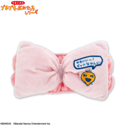 たまごっちのプチプチおみせっち コラボ リボンヘアバンド