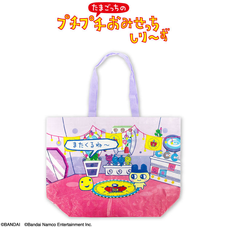 たまごっちのプチプチおみせっち コラボ ショッピングバッグ