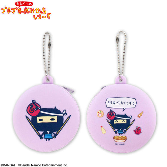 たまごっちのプチプチおみせっち コラボ シリコンコインケース