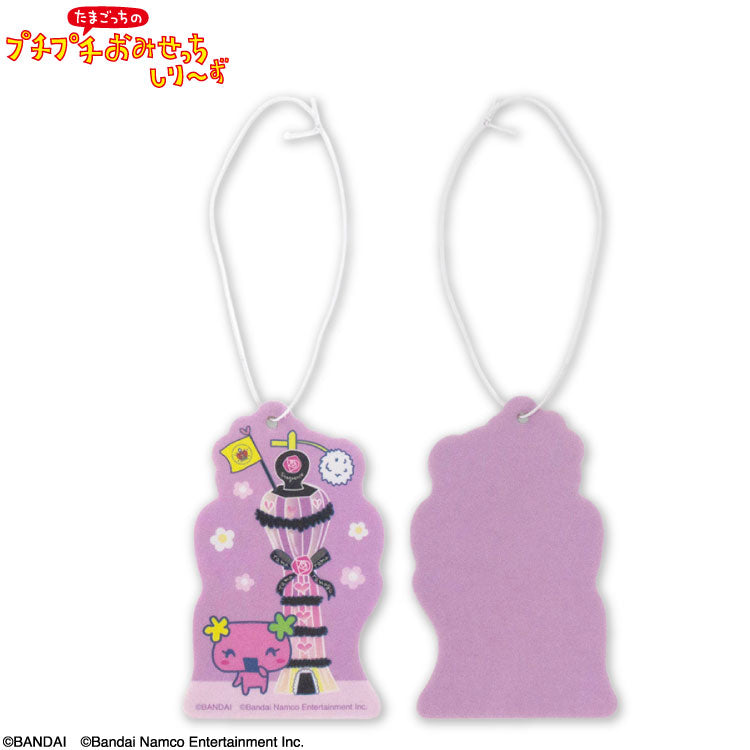 みっち！おまとめ 映画＆TVアニメ すみっコぐらし【公式】 on X: 