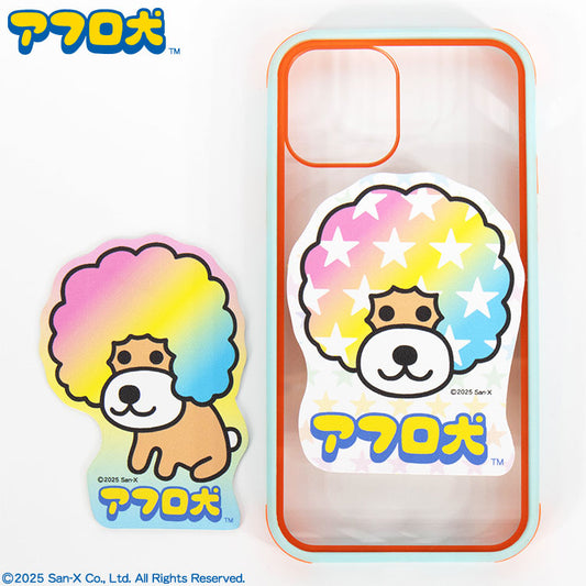 アフロ犬 コラボ ステッカー(レザー)