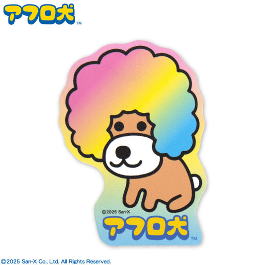 アフロ犬 コラボ ステッカー(レザー)