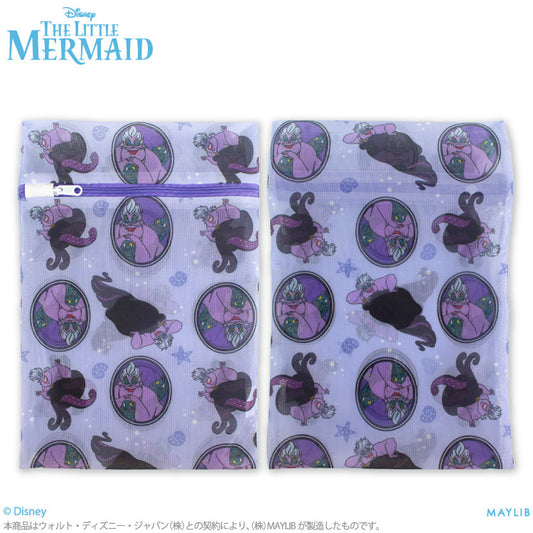 リトル・マーメイド 洗濯ネット2P