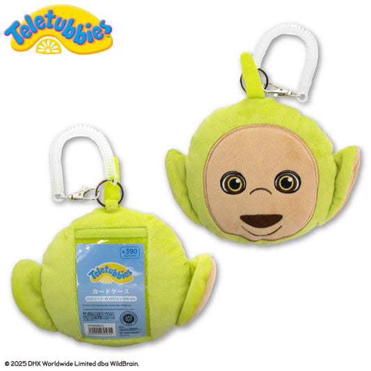 テレタビーズ コラボ ぬいぐるみパスケース