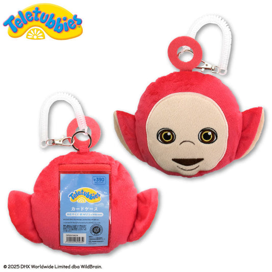 テレタビーズ コラボ ぬいぐるみパスケース