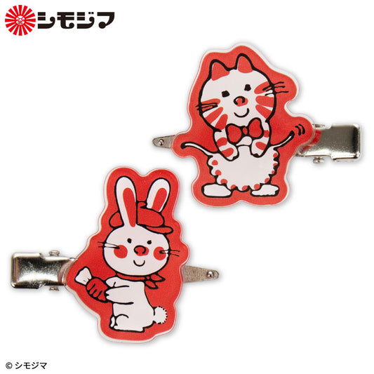 シモジマ コラボ アクリル前髪クリップ