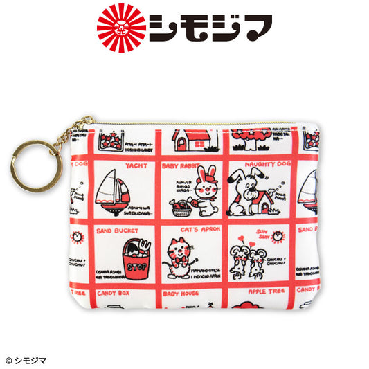 シモジマ コラボ ティッシュポーチ