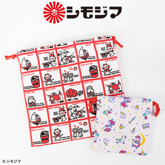 シモジマ コラボ 巾着2枚セット