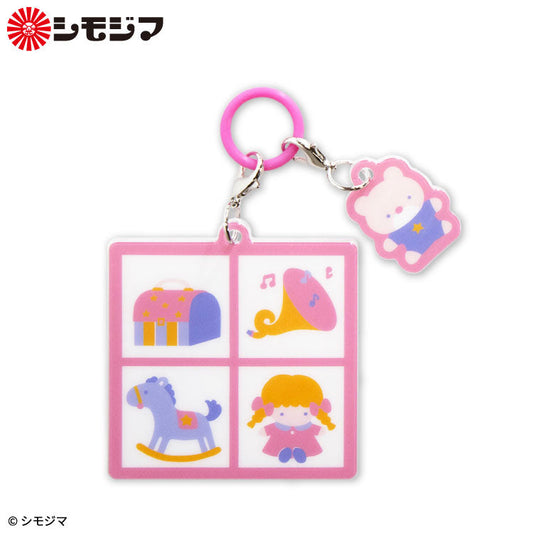 シモジマ コラボ めじるしチャーム