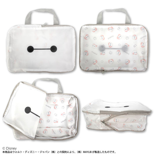 ディズニー/圧縮ポーチ