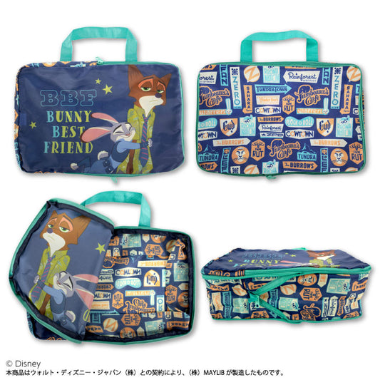 ディズニー/圧縮ポーチ