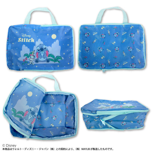 ディズニー/圧縮ポーチ