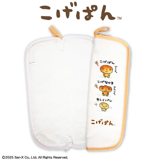 こげぱん コラボ 折りたたみ傘ポーチ