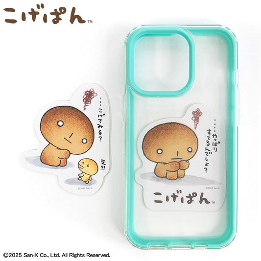 こげぱん コラボ ステッカー(レザー)