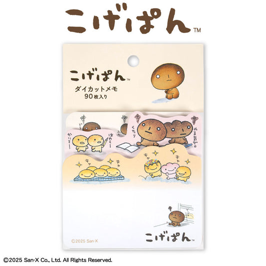 こげぱん コラボ ダイカットメモ