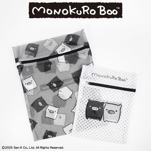 モノクロブー コラボ 洗濯ネット2P