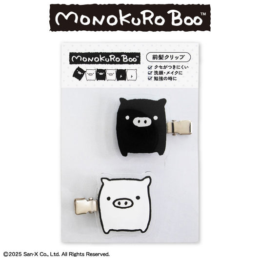 モノクロブー コラボ アクリル前髪クリップ