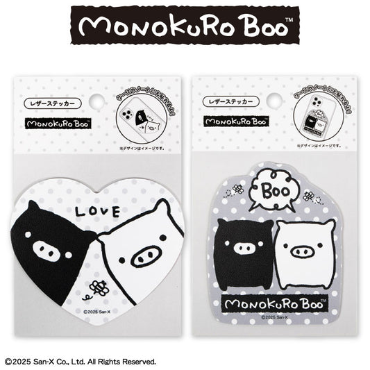 モノクロブー コラボ ステッカー(レザー)