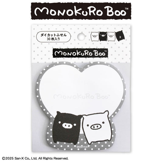 モノクロブー コラボ ダイカット付箋