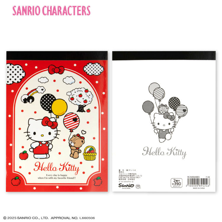 サンリオキャラクターズ コラボ A6メモ帳 第二弾