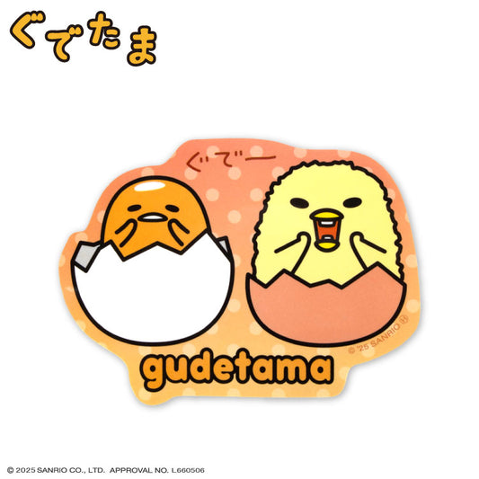 ぐでたま コラボ ステッカー 第二弾