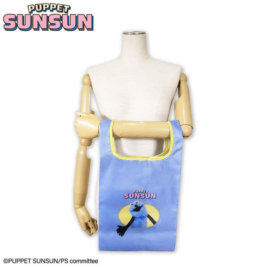 パペットスンスン コラボ ランダムエコバッグ