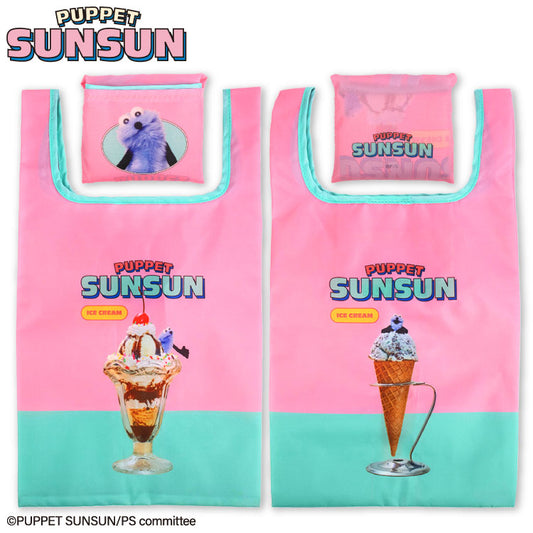 パペットスンスン コラボ ランダムエコバッグ