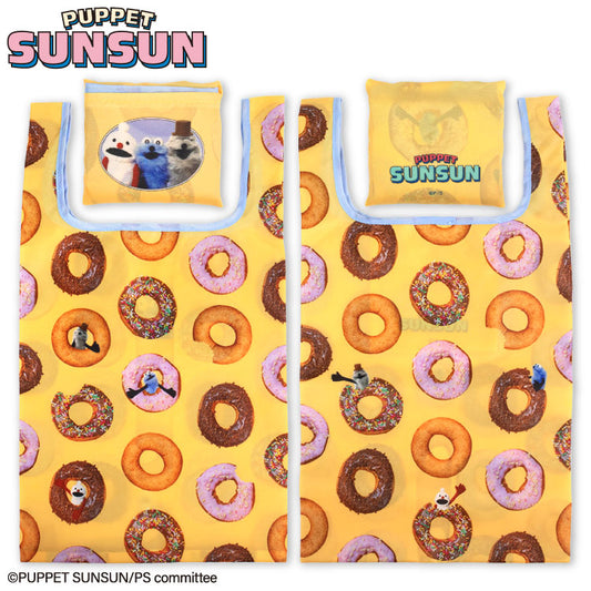 パペットスンスン コラボ ランダムエコバッグ