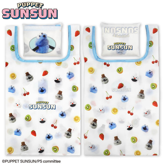 パペットスンスン コラボ ランダムエコバッグ